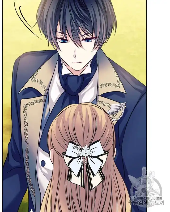 Sincerely: I Became a Duke's Maid Chapter 71 25